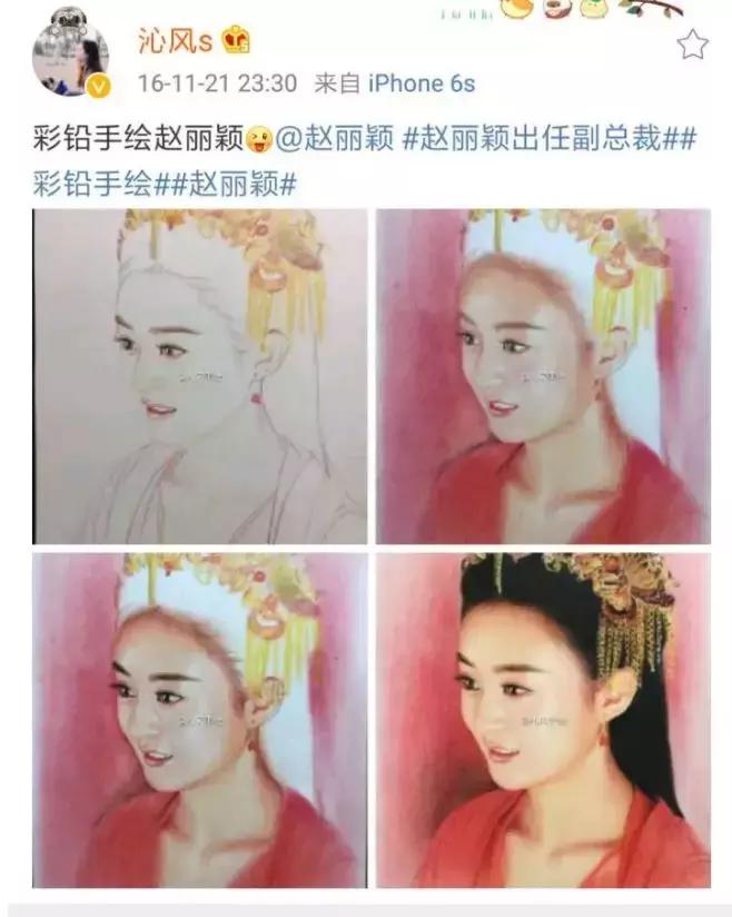 美女画家月入十万,假的