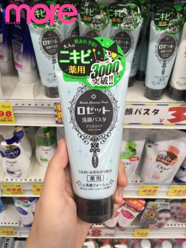 回购率最高的国货化妆品,十大回购必买产品