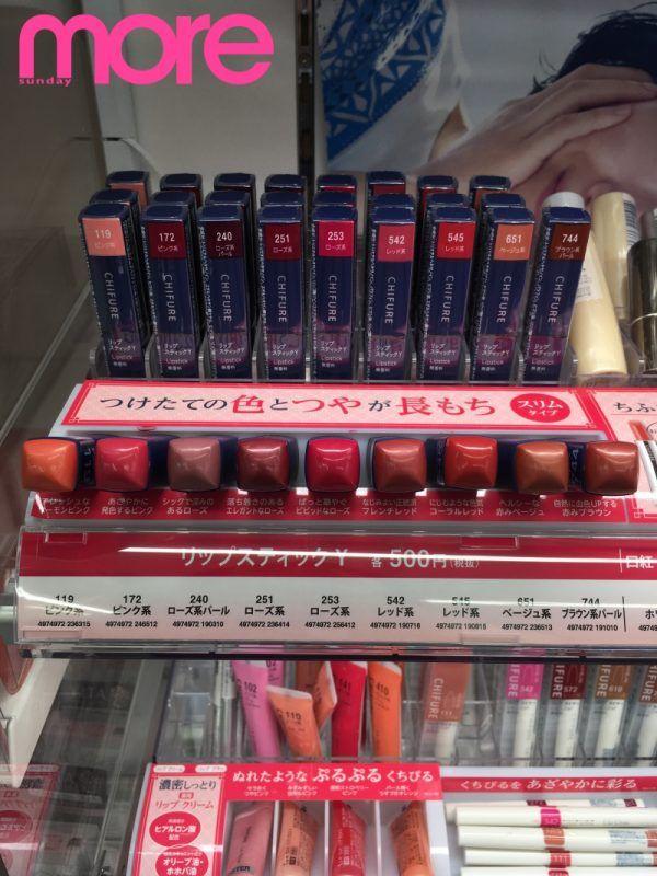 回购率最高的国货化妆品,十大回购必买产品