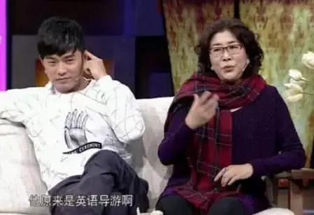 郑恺揭秘英语好的原因,郑恺揭秘真相