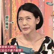 身为成都吃货，过生日当然要去这些逼格餐厅！