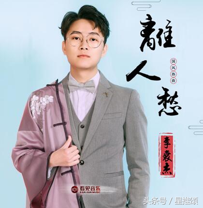 重温2018年爆火的歌,2018年第一个月最火的歌曲