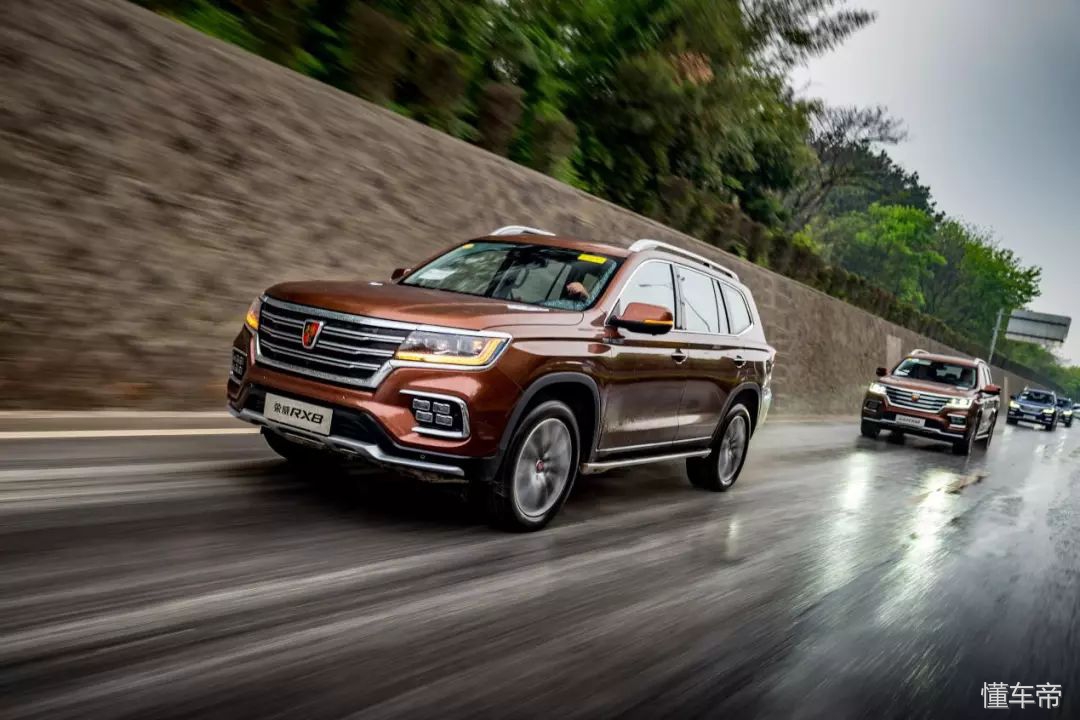 rx8荣威越野视频,荣威新款rx8自驾