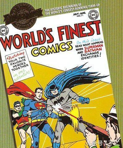 超人的男主角名字,超人男主角叫什么名字