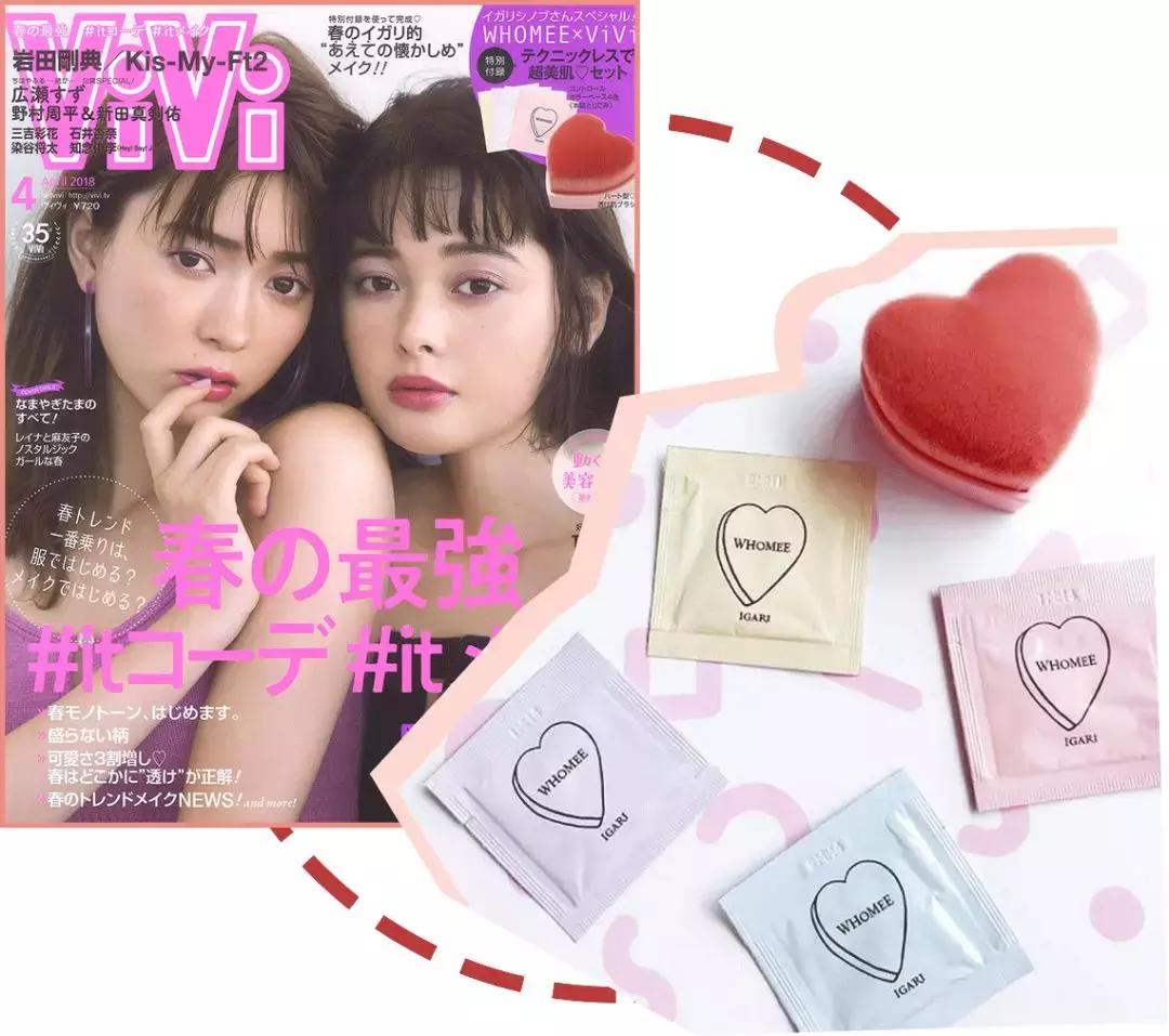 人手一支口红型号,人手必备的口红色号