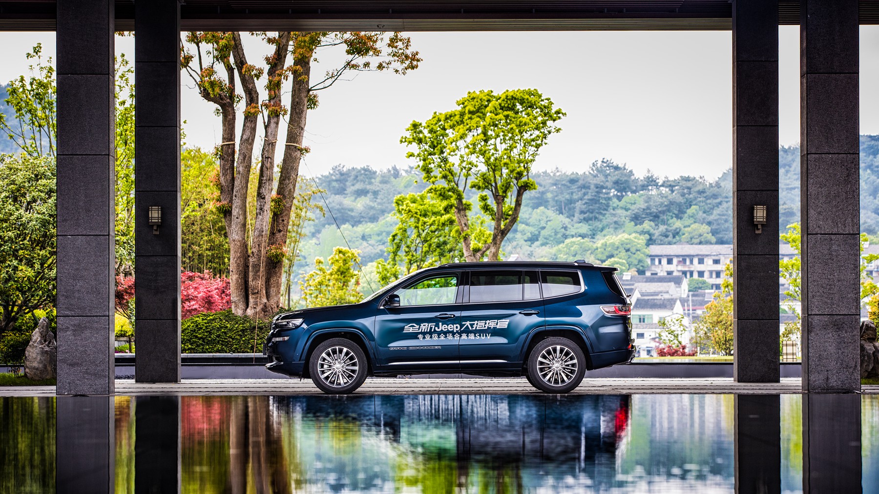 澶ф寚鎸ュ畼涓冨骇娣卞害瑙ｆ瀽,娣卞害瑙ｆ瀽鍏ㄦ柊澶ф寚鎸ュ畼