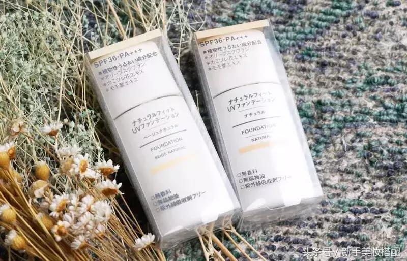 无印良品卖鞋吗,无印良品秋衣秋裤旗舰店