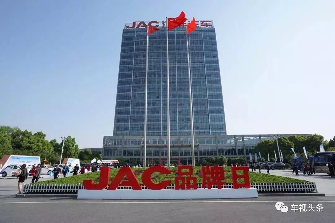 江淮汽车发布全新品牌 (2017江淮汽车新车上市)