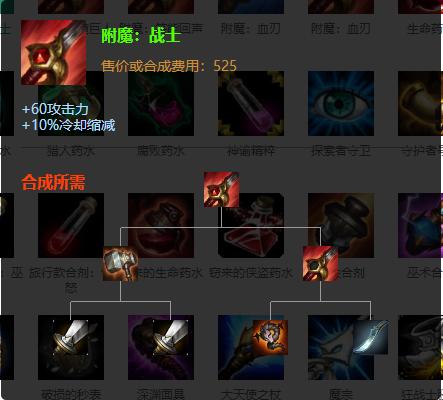 英雄联盟魔腾关灯,英雄联盟魔腾的极限操作