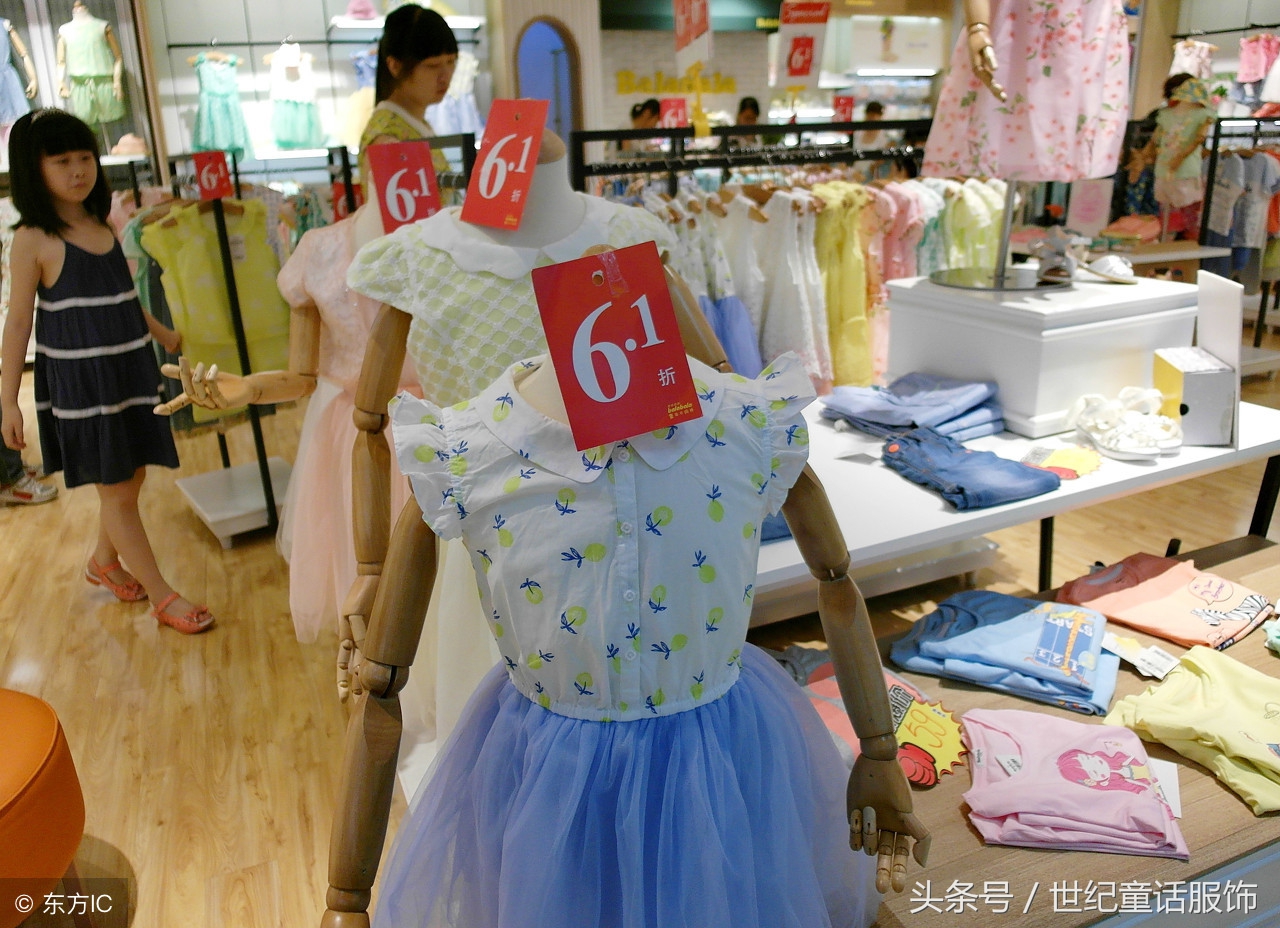 童装店铺的经营禁忌朋友们看看你们都中招了几条