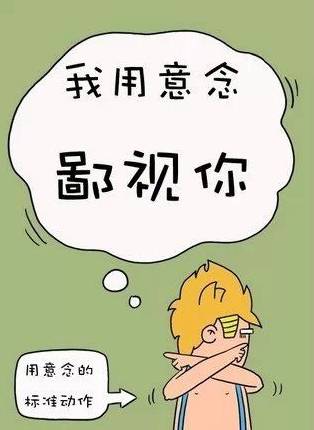 云南和贵州谁更强,云南和贵州谁厉害