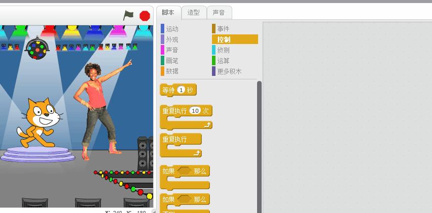 scratch教程有手机版吗,scratch教程下载