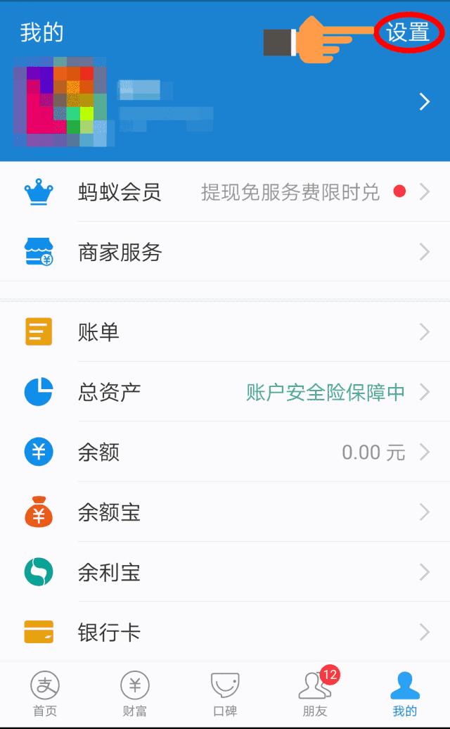 以前号码没有销号咋办,换新号码需要销号吗