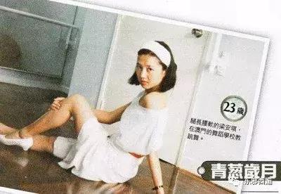 风华绝代的她助赌王打江山，却因*伦乱**遭夺权，如今也算间接*仇报**了