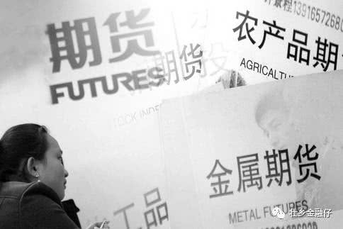 期货看技术指标买卖靠谱吗,期货看技术面还是看基本面