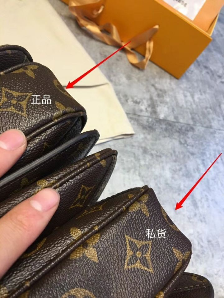 教你一眼辨别假酒,教你一眼辨真假钱