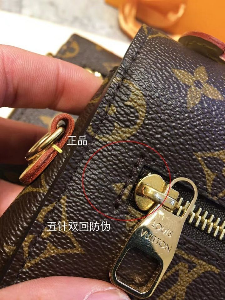 lv导购说包分辨不出真假,lv包包鉴定师直言