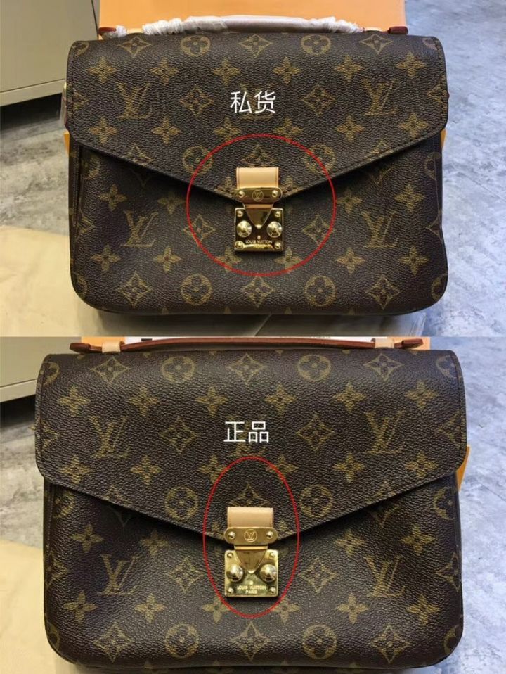 为什么lv的包这么丑还这么贵,真正的lv包是怎么样的