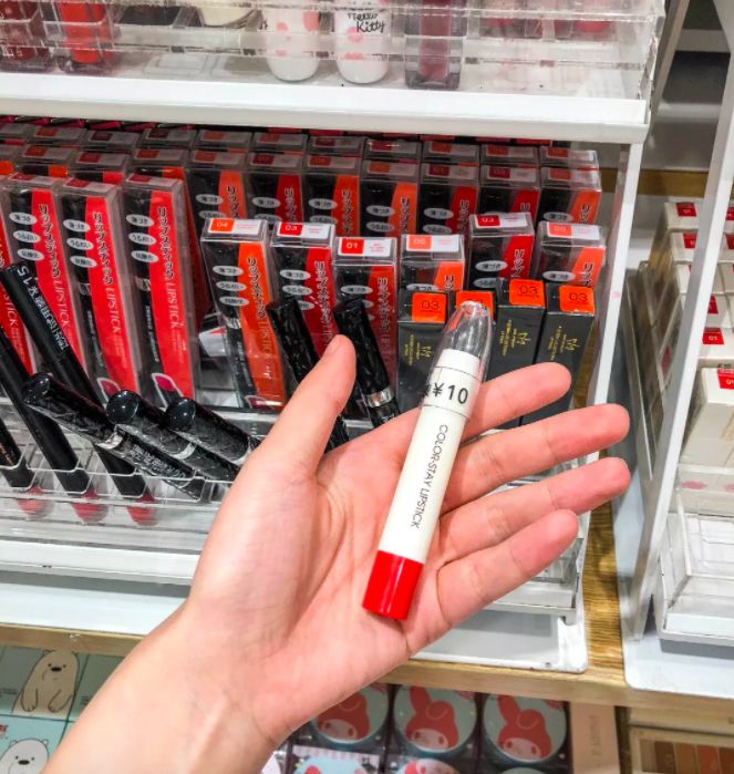 抖音火的miniso香水,抖音网红miniso