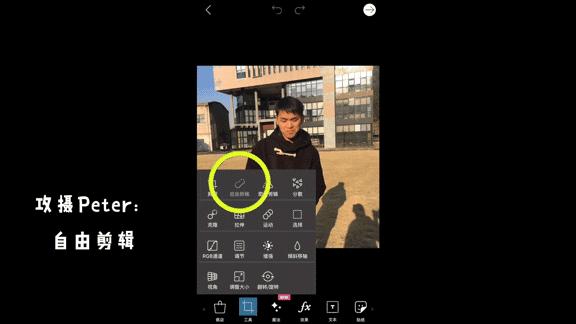 华为手机怎么制作表情包,苹果手机怎么制作微信动图表情包