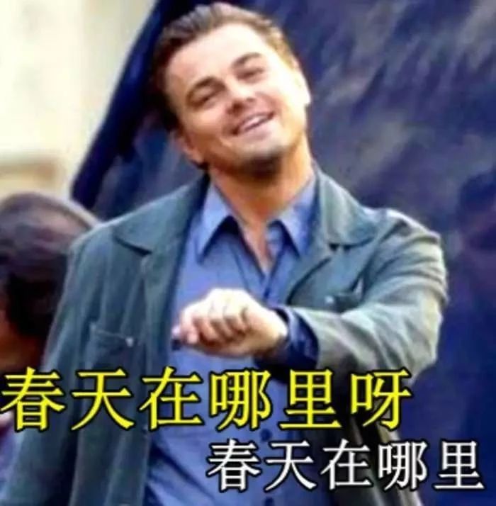 下班后我用陌陌约跑，约到了同性恋