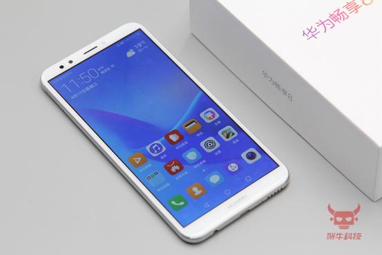 华为畅享8测评,年轻人用华为畅享70咋样