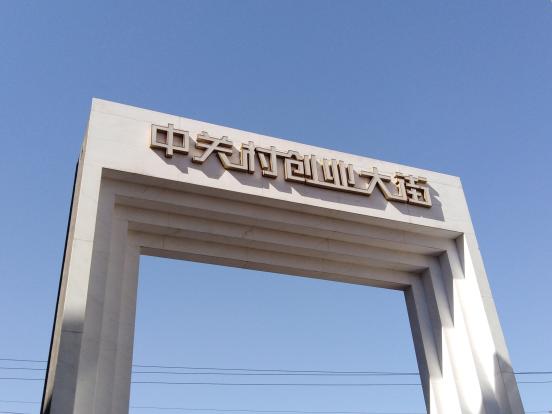 华为畅享8测评,年轻人用华为畅享70咋样