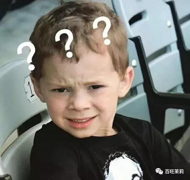 宋茜粉丝撕过哪些人,宋茜黄景瑜纷纷送祝福