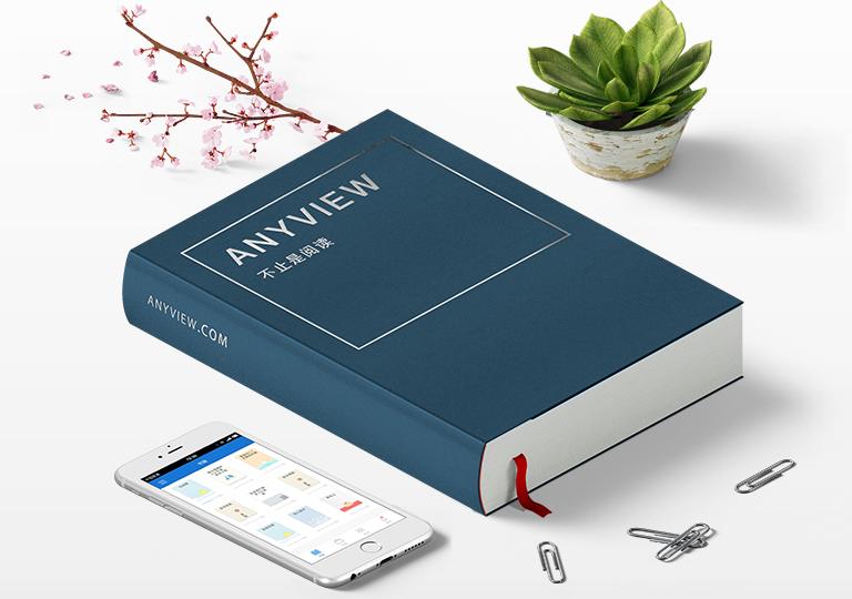 十大阅读软件,推荐十个能看的app