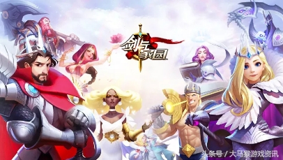 文化部和广电审核游戏,文化部公布违规游戏汇总名单