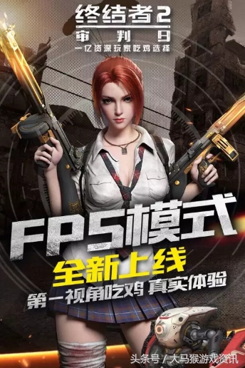 2018年文化部整改游戏,文化部游戏批审名单