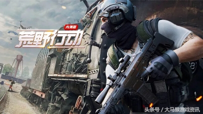 2018年文化部整改游戏,文化部游戏批审名单