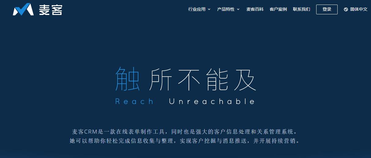 用什么运营工具最好,新手使用最多的运营工具大全