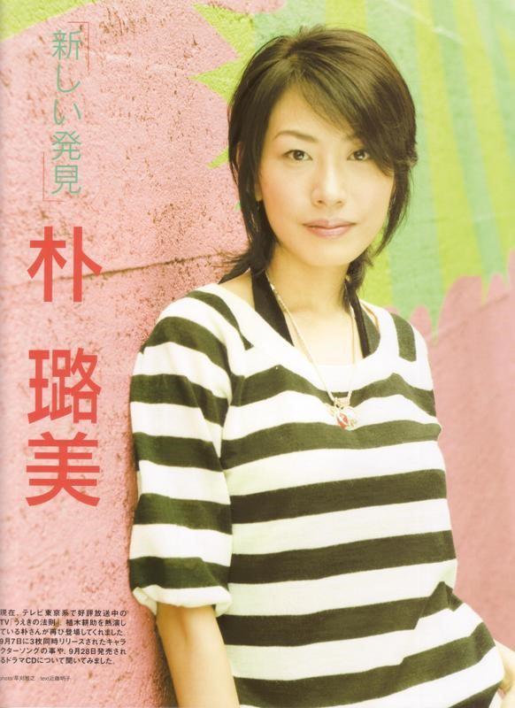 未成年日本十大人气女声优,2023年日本人气女声优排名