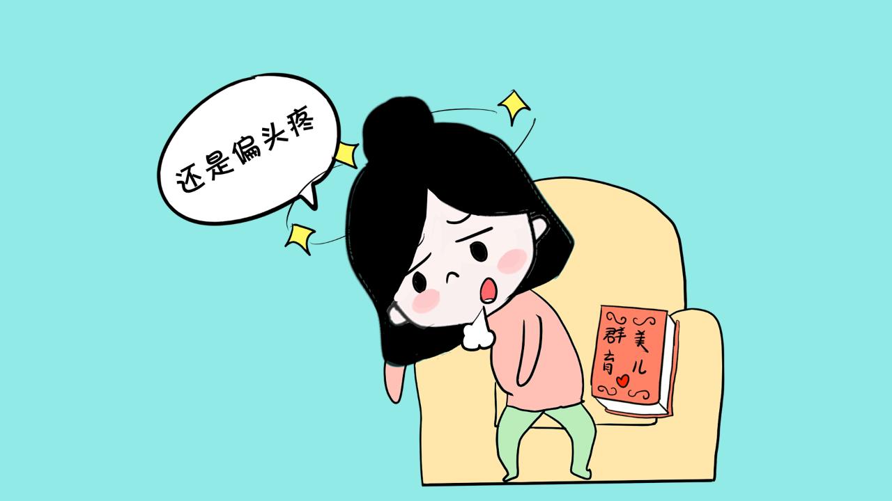 坐月子洗头真的会留下后遗症吗,坐月子头发老是脱发怎么办