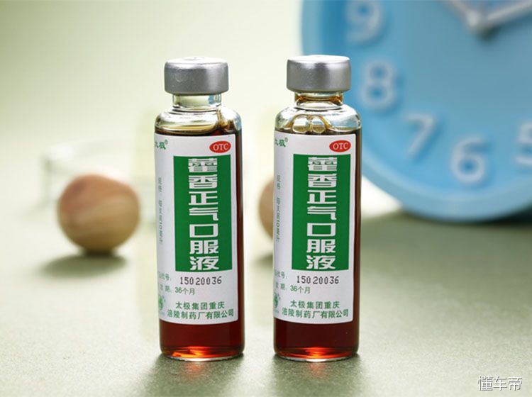 汽车夏天必备神器,夏日车内必备神器