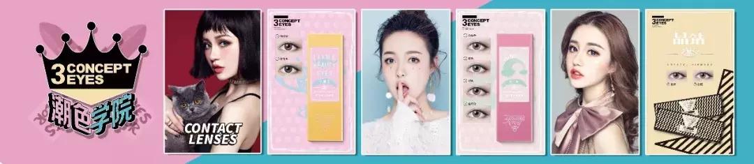 3ce丝滑细腻奶茶色,3ce新品春日氛围