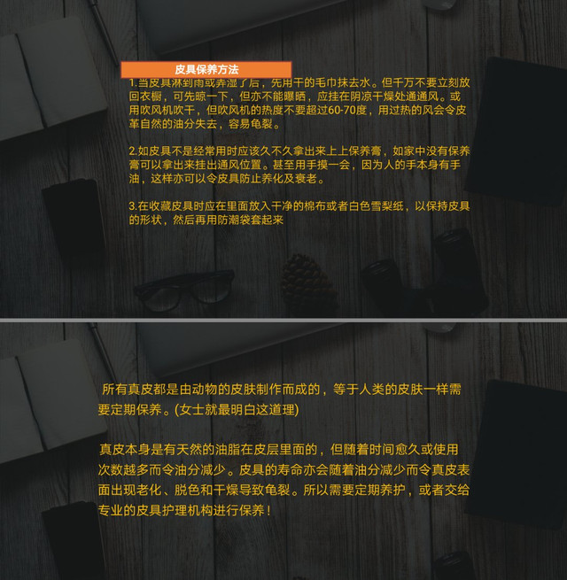 奢侈品包包破损怎么修复,奢侈包包基本坏了不给修