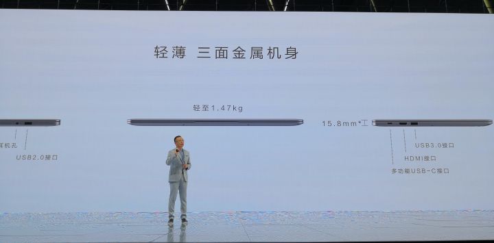 荣耀10系列发布会,荣耀note10发布会