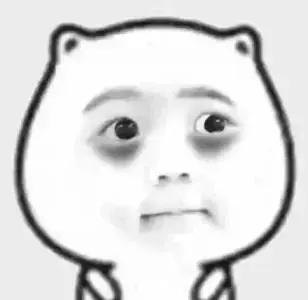 有什么平价且可以去黑眼圈的眼膜 (推荐去黑眼圈的眼膜)