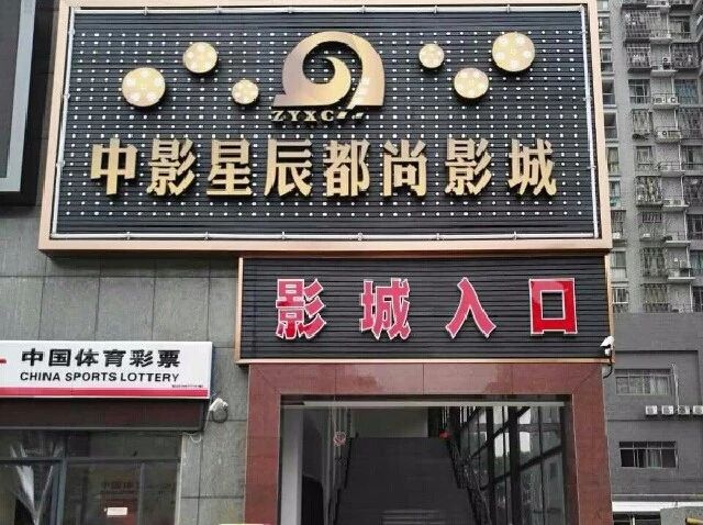 大学城创业中心,下沙大学城最新发展