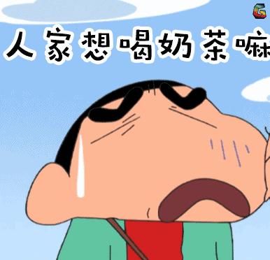 在一秒入夏的郑州，容易小饿小困？这个神器快来get