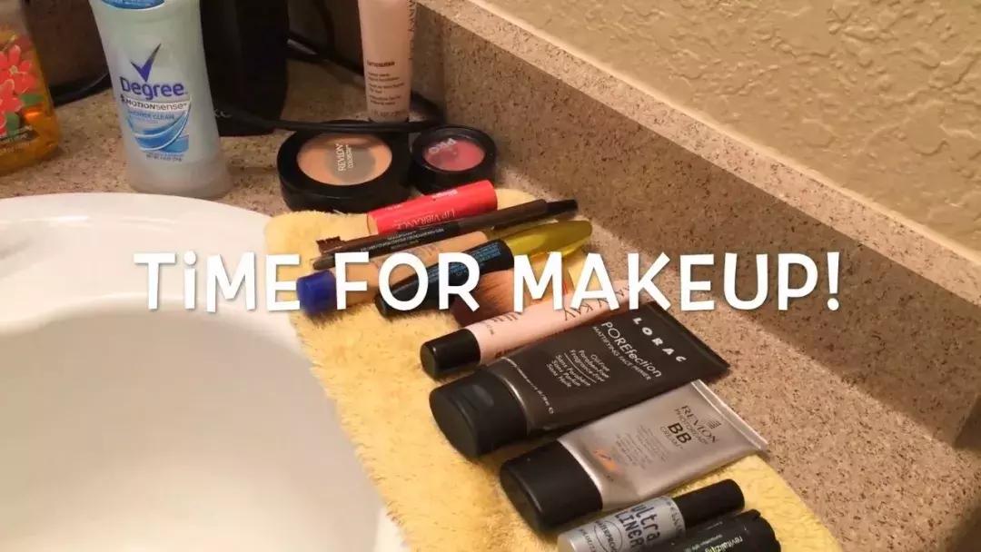 美国小学女教师的一天(扒一扒衣食住行化妆品)