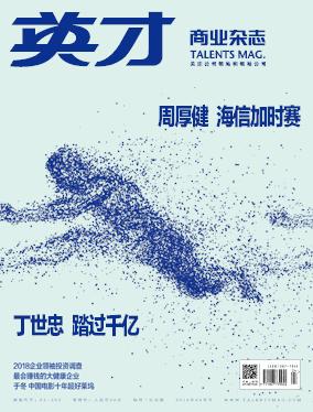 鸿茅药酒能不能长期喝,鸿茅药酒喝过量有什么后果