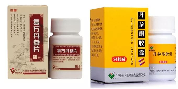 千万小心！这些药名一字之差，有的吃错会要命！