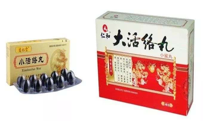 千万小心！这些药名一字之差，有的吃错会要命！