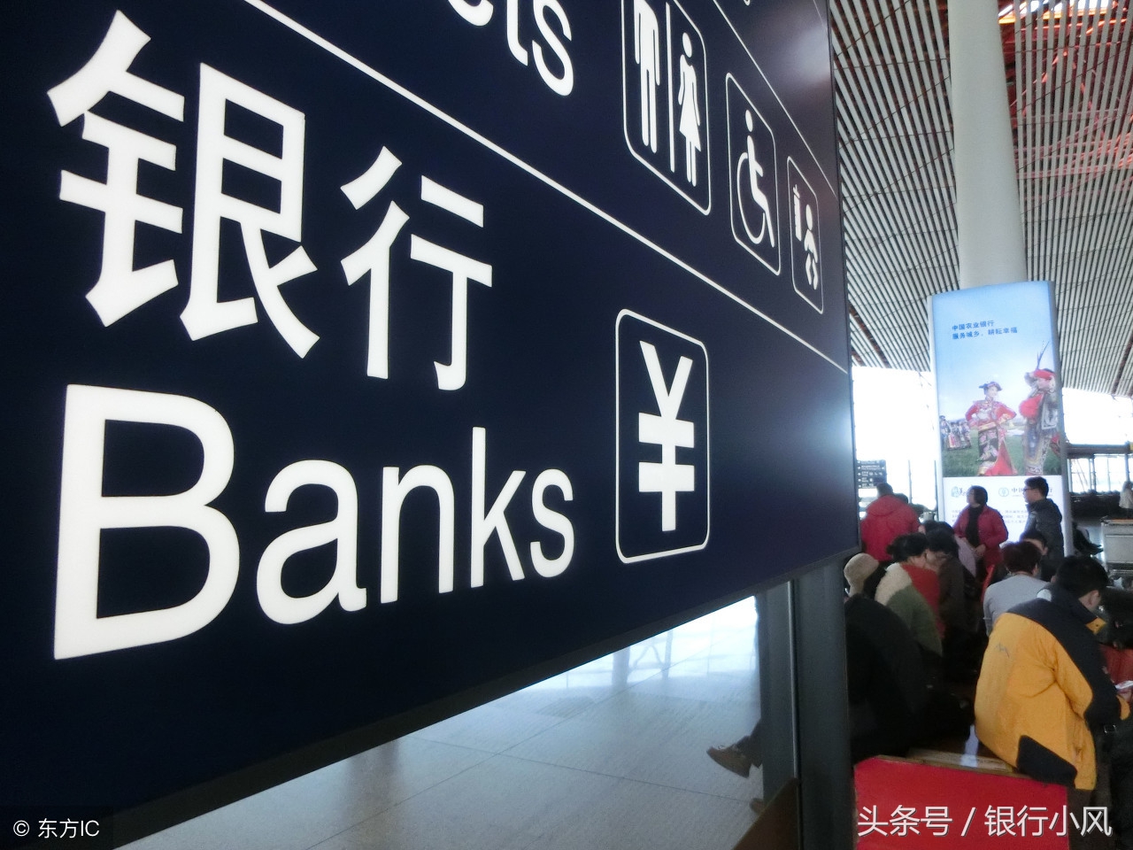 银行10万存款利息计算方法,银行存款利息怎么算1万存3年