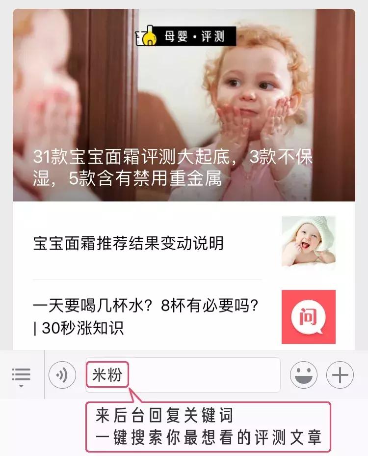 鱼类中dha含量最多的部位是哪里,鱼类dha排行榜前十名