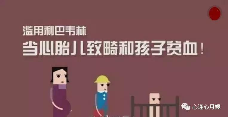 儿童吃利巴韦林会怎么样,利巴韦林服用前一定要三思吗