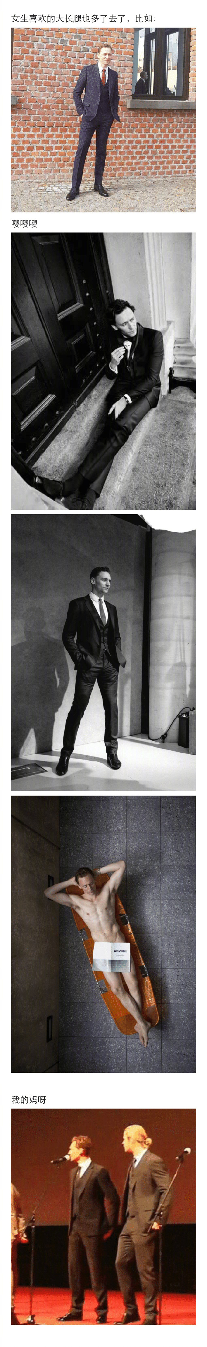 小腿粗壮如何变细腿直,怎么练腿可以变细变直